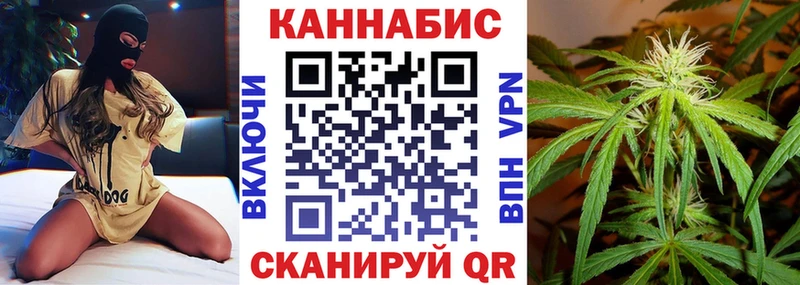 Купить наркотик аптеки Кингисепп АМФЕТАМИН Героин Меф мяу мяу ГАШ COCAIN МАРИХУАНА