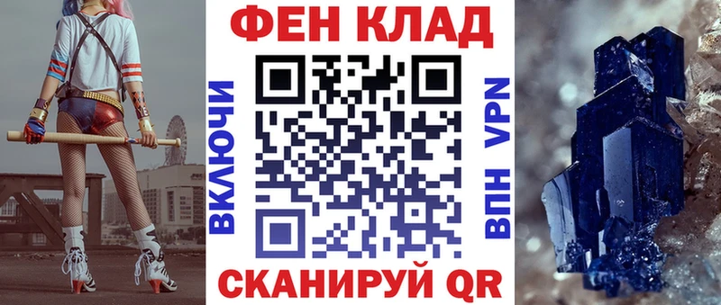 ссылка на мегу tor  Кингисепп  АМФЕТАМИН 98% 