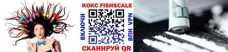 Cocaine Колумбийский  Кингисепп 