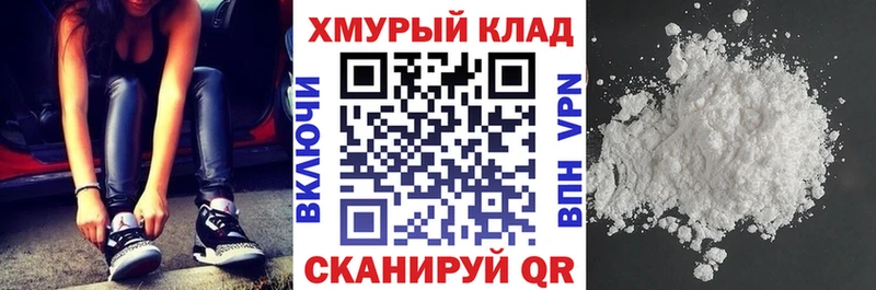 ГЕРОИН афганец  Кингисепп 