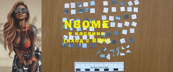 PSILOCYBIN Алексин