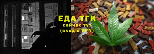 синтетический гашиш Алексеевка