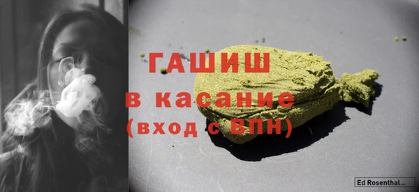 мефедрон VHQ Алзамай