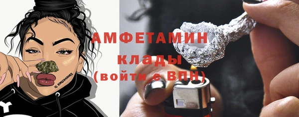 синтетический гашиш Алексеевка