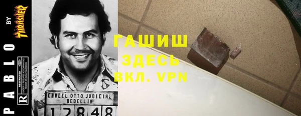 мефедрон VHQ Алзамай
