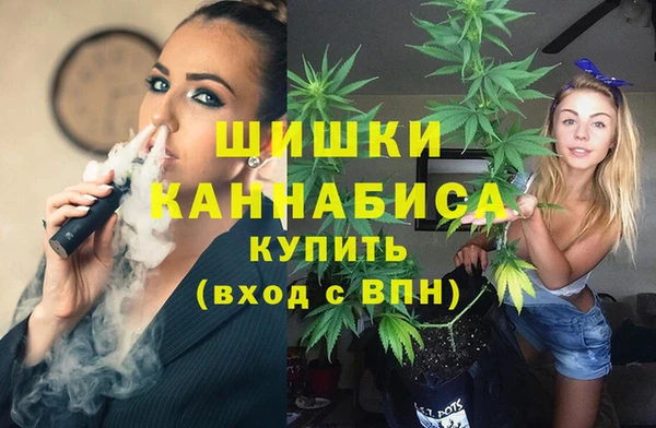 мескалин Абдулино