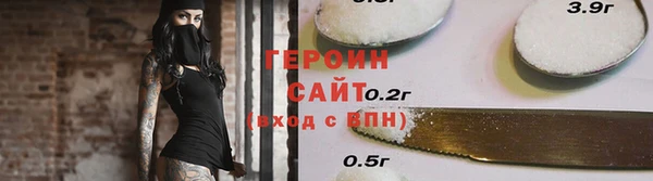 PSILOCYBIN Алексин