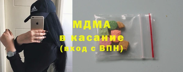 синтетический гашиш Алексеевка