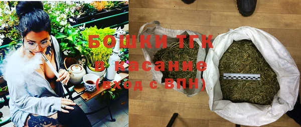 мефедрон VHQ Алзамай
