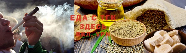PSILOCYBIN Алексин