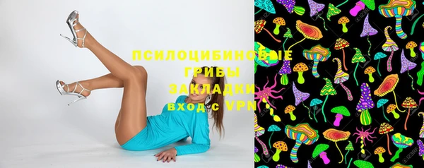 мефедрон VHQ Алзамай