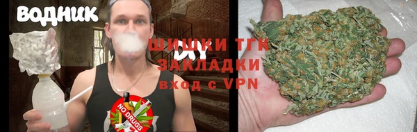PSILOCYBIN Алексин