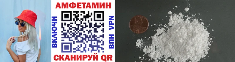 mega ONION  Кингисепп  МЕТАМФЕТАМИН винт  маркетплейс какой сайт  как найти закладки 