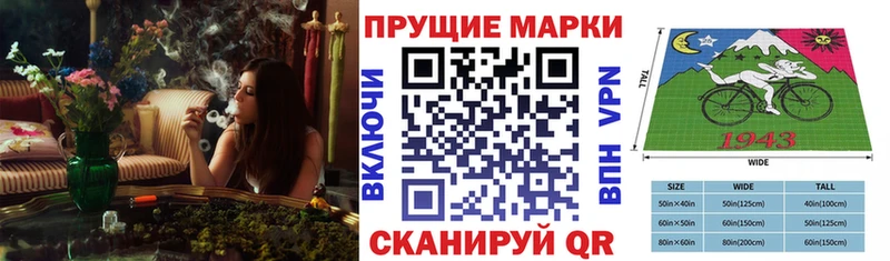 где купить   Кингисепп  Наркотические марки 1,5мг 